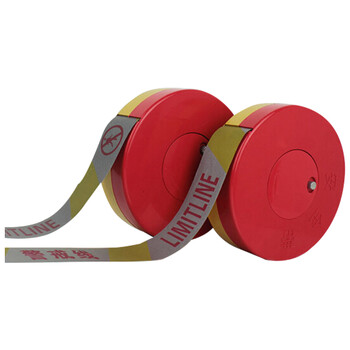 海斯迪克 HKLZ-4 反光隔离带50米 警戒线 盘式警戒带交通工程警告分隔带 伸缩警示安全带