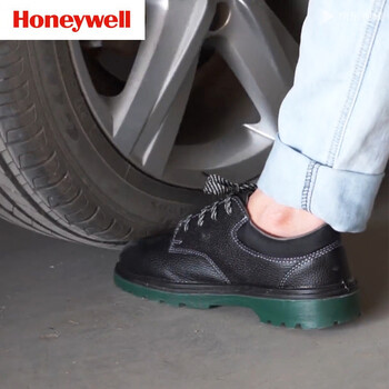 Honeywell 霍尼韦尔 BC0919703 防砸防静电防穿刺安全鞋 黑色 39码 1双