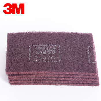3M 7447C工业百洁布锅具灶具除锈布不锈钢拉丝布除锈布抛光布抹布清洁定做  10片