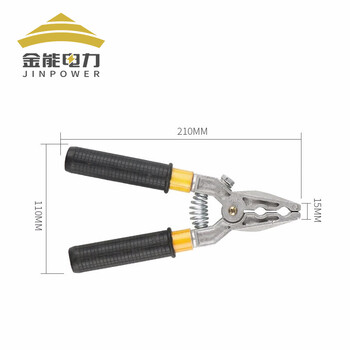 金能电力 个人保安线绝缘钳 国标低压线钳 个人保安接地线低压380v 16平方4*1+1米线+保安线钳4支+地夹