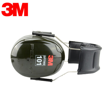 3M 耳罩 隔音降噪101分贝内使用舒适睡眠工业用降噪耳罩H7A 定做