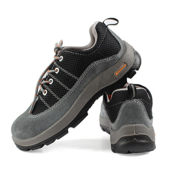 代尔塔301322 RIMINI2 S1P彩虹系列安全鞋钢包头透气安全鞋 防砸防刺穿（灰黑） 黑/灰 43*1双