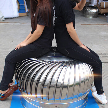 冰禹 BY-2372 不锈钢无动力风帽风球换气帽 201不锈钢 400mm