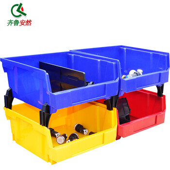 齐鲁安然 收纳零件盒 组合式物料盒 元件盒塑料盒 螺丝工具盒 背挂式 蓝色 1# 135X105X76mm