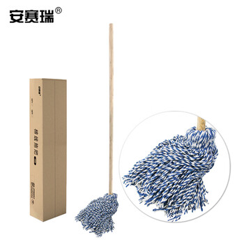 安赛瑞 商用木杆棉线拖把（5把装）蓝白棉纱 幼儿园学校棉线拖把头 物业酒店棉拖把 火车专用棉拖把 12874