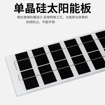 鼎红 太阳能爆闪灯一体道路施工LED灯红蓝四灯双面警示灯信号频闪灯一体式爆闪灯