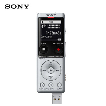 索尼（SONY）录音笔ICD-UX570F 4GB 银色 智能降噪升级款 专业线性录音棒 商务学习采访支持内录