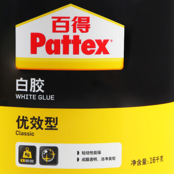 百得（Pattex）白乳胶木工胶 白胶木头胶水手工DIY胶 粘结性能强成膜透明 环保型胶水 优效型PXWG16C 16kg