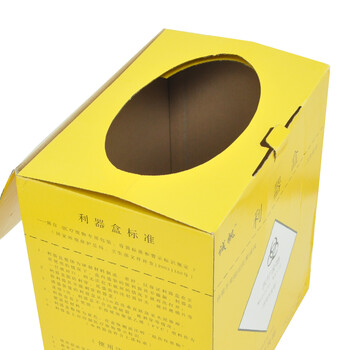 兰诗（LAUTEE）LSY-06 一次性纸质利器盒 医院诊所实验室纸质垃圾桶 6L-10个装