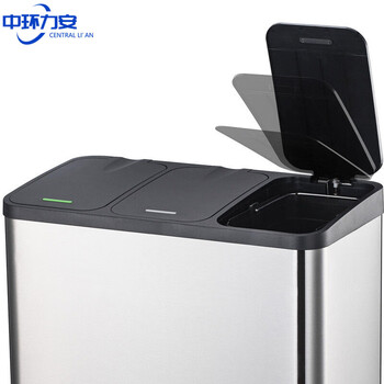 中环力安【50L不锈钢单桶】不锈钢分类垃圾桶ZHLA-N0017