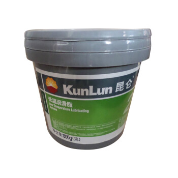 昆仑2号低温润滑脂 高速润滑脂 -60℃～120℃ 800g/盒  1盒