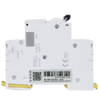 施耐德（Schneider）空气开关 断路器 Acti 9系列 iC65N 1P C16A A9F18116