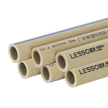 联塑（LESSO）PP-R冷给水直管S4(1.6MPa)灰色 dn25(2米一根)