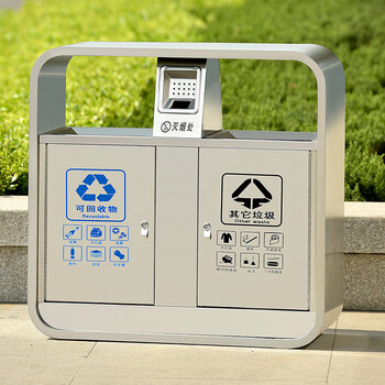 庄太太【304不锈钢三分类】户外垃圾桶不锈钢垃圾桶环卫分类垃圾桶室外果皮箱大号小区垃圾箱