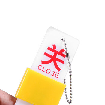 冰禹 BYaf-27 常开常闭状态标识牌 亚克力阀门标识9*3.5cm（10个）