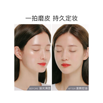 俏美人 55004对比Color Key粉饼散粉买哪一个插图5