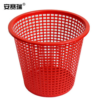 安赛瑞 塑料垃圾桶 圆形镂空纸篓 办公室卫生间废纸篓 颜色随机700094