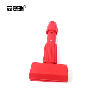 安赛瑞 棉线吸水美式加厚拖把夹式蜡拖 棉线打蜡墩布拖布 酒店餐厅医院用地拖 可拆洗 红色 24450