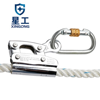 星工 安全带缓冲包双绳加强型 高空作业爬杆两用电力建筑 XGD-5