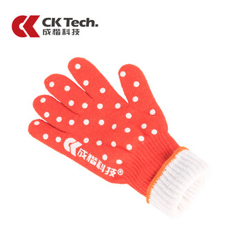 成楷科技（CK-Tech）防烫手套 CKS-FF25-34 工业食品加工 500°耐高温隔热 橘色 1只