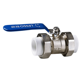 联塑 LESSO 双活接球阀(承口连接)Ⅱ型(PP-R 配件)灰色 dn25