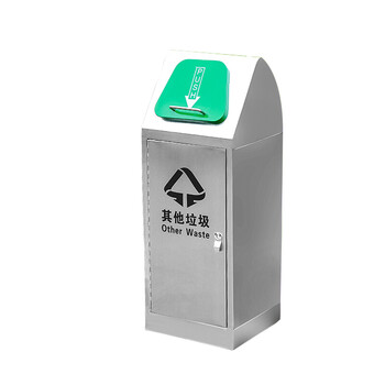 星工（XINGGONG）户外分类不锈钢垃圾桶果皮箱室外小区环卫垃圾箱 MX-18201(镀锌内桶）