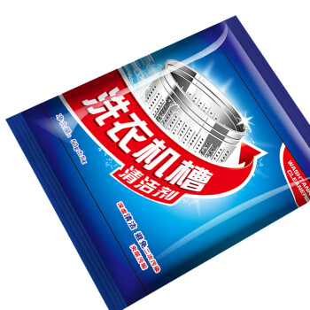 蓓尔蓝 LD-2023 洗衣器槽清洁剂50g/袋杀菌除垢去异味洗衣器清洗剂10袋装