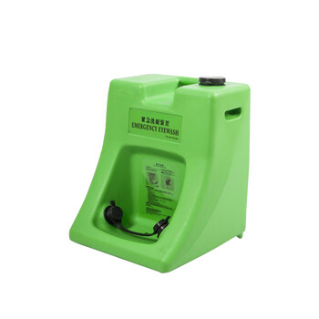 星工(XINGGONG)便携式60L洗眼器1号 双口紧急冲淋洗眼睛 验厂工业实验室 BTBG60-1