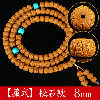 藏式龙鳞纹小金刚菩提子手串108颗佛珠菩提子原籽项链手链男女藏式