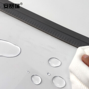 安赛瑞 磁性自吸软门帘 透明磁吸门帘 (50×250cm)厚2mm 挡风帘隔断隔热保暖帘 超市商场PVC软门帘 灰23927