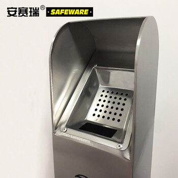 安赛瑞 不锈钢烟灰柱 室内外落地立式吸烟柱烟蒂柱 酒店商场灭烟垃圾桶 24440