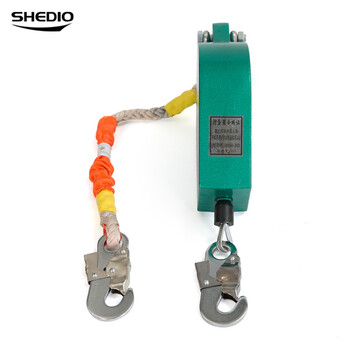 晟雕 高空建筑人体速差防坠器3米5米10米15米自锁式防坠器缓降器 3米