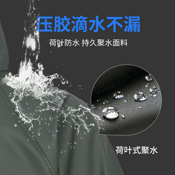 者也（ZYE）分体式雨衣套装外卖骑行雨衣 黑色套装 3XL码可定制