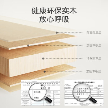 黑白调学习时光C1学习桌椅套装多功能升降学生桌椅儿童书桌写字桌家用课桌1.2m粉