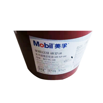 美孚 润滑油 超级齿轮油 工业电梯机械齿轮油600XP680 18L/桶 1桶