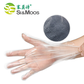 塞莫诗一次性PE手套 防水防油 100只/袋 PE100只P901TR 均码