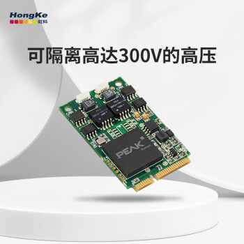 PEAK System Technick CAN转miniPCIe接口 PCAN-miniPCIe IPEH-003049