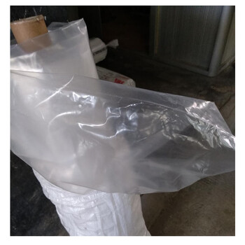 巨成 塑料薄膜 聚乙烯塑料薄膜 12S 2米宽 每平方大约112g 25KG/捆 一捆价 定制