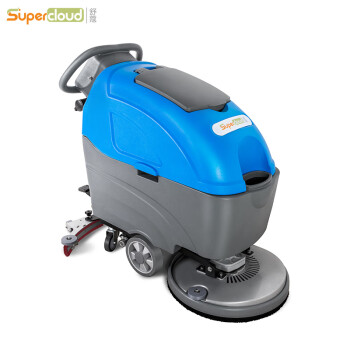 舒蔻（Supercloud）洗地机 清洗机商用扫地车手推式扫地机洗地车工业充电洗地机清扫车工厂