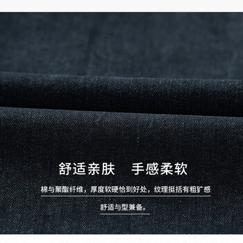 A 韦路堡（VLOBO word）VB900013226 劳保服/工作服/牛仔工作服/牛仔服/定制产品（春秋装或夏季装可备注）