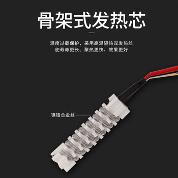 白光（BAKON）智能热风拆焊台550W热风枪恒温拆焊台数显大功率可以调温电焊台BK850D
