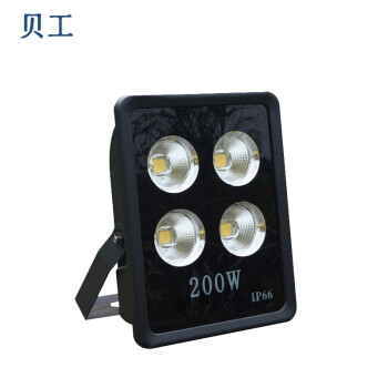 贝工 LED投光灯 建筑工地照明灯泛光灯广告照明路灯IP66 盾系列 200W 暖光 BG-TGD-200B