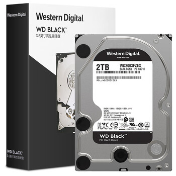 西部数据（WD） 2TB 台式游戏机械硬盘 WD_BLACK 西数黑盘  SATA 7200转64MB  CMR垂直 3.5英寸WD2003FZEX