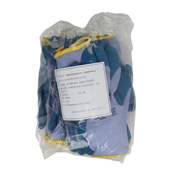 Honeywell 霍尼韦尔 2094140CN天然乳胶涂层手套 10码 10副装 定做