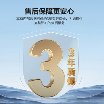 西部数据（WD）4TB 移动硬盘type-c Ultra系列 2.5英寸 银 机械硬盘 笔记本电脑外接加密兼容Mac 大容量家庭存储