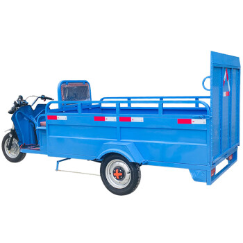 纳仕徳 DW240T6 -1 电动三轮六桶车 物业环卫学校市政垃圾桶转运车 可托运6个240L塑料桶使用