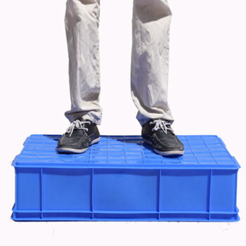 鸣固 塑料周转箱 五金盒元件盒零件盒收纳盒物料盒收纳箱 4号蓝色410mm*310mm*145mm3只(无盖)