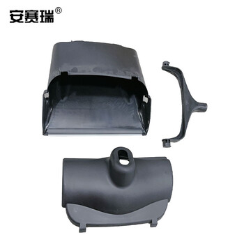 安赛瑞 13941 商用防风垃圾铲（2个装）室外保洁防风簸箕 机场车站保洁防风垃圾铲 学校医院酒店保洁簸箕