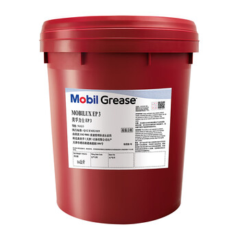 Mobil 美孚力士 EP 3 润滑脂 16KG/桶