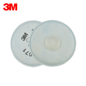3M 2071CN高效滤棉 防尘滤棉 与6000/7500 系列滤盒配合使用  定做 1包（2片）